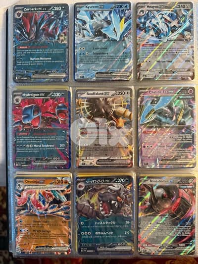 Pokemon ex authentic