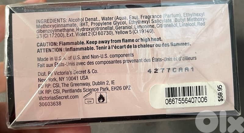 Victoria’s Secret Fabulous – Eau de Parfum 2