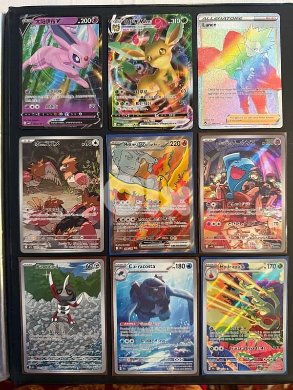 Pokemon Alternates Authentic 0