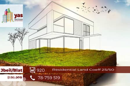 Jbeil/Blat 920m2 | Residential Land | Coeff 25/50 | Panoramic View|ABA