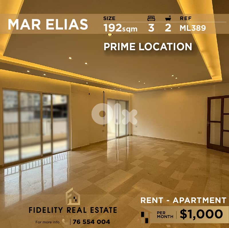 Apartment for rent in Mar Elias ML389  شقة للإيجار في مار الياس 0
