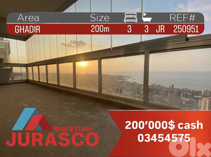 Apartment in ghadir 200m with sea view/ شقة في غدير ٢٠٠متر مطلة عالبحر 0