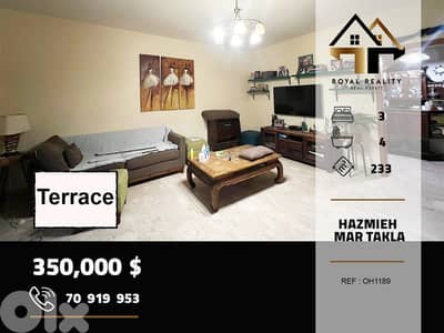 apartments for sale in Hazmiyeh mar takla شقق للبيع في الحازمية بعبدا