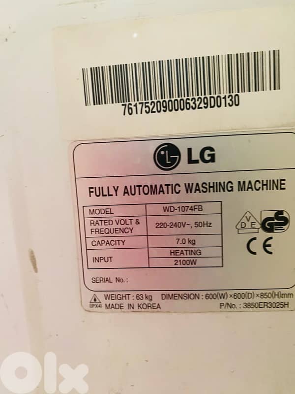 washing machine LG غسالة 1
