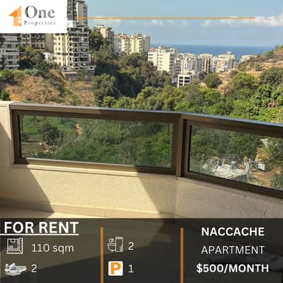 APARTMENT FOR RENT IN NACCACHE