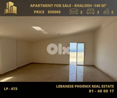 Brand New 140 Sqm apartment for sale in Khaldeh with open sea view.
