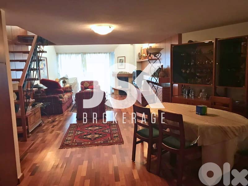 L19296 - Duplex Chalet with Mountain View For Sale in Tilal Kfarzebian 0