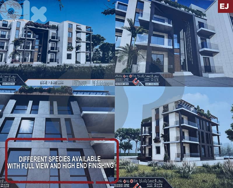 Under-Construction High-end Finishing Project in Aramoun REF#EJ126551 0