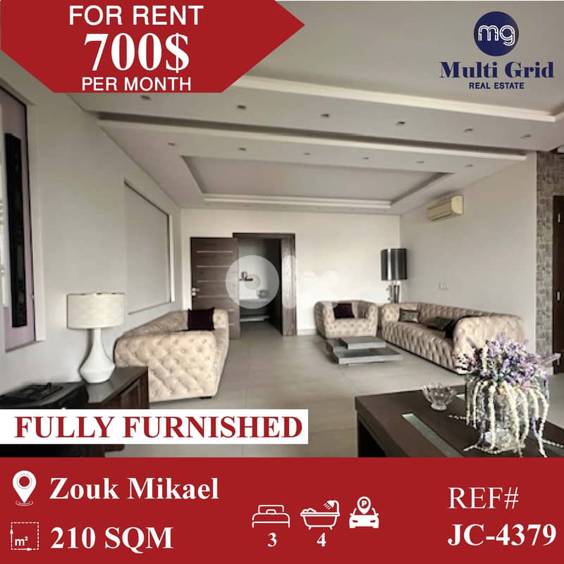 JC-4379 / Apartment for Rent in Zouk Mikael, شقة للايجار في زوق مكايل 0