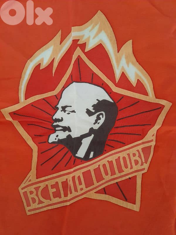 Russian Vintage Soviet PIONEER USSR Flag VSEGDA GOTOV 0