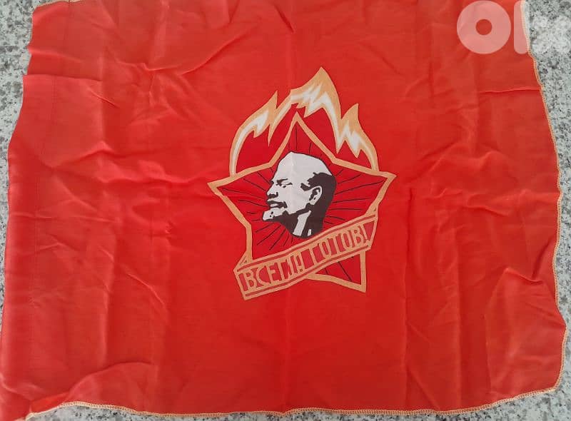 Russian Vintage Soviet PIONEER USSR Flag VSEGDA GOTOV 1