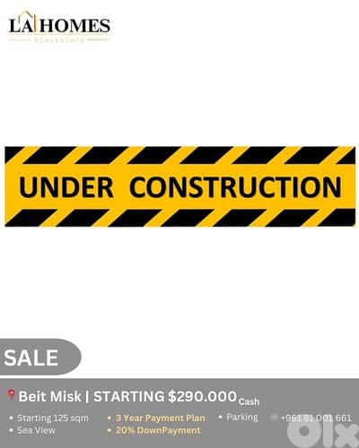 Under Construction in beit misk قيد الإنشاء في بيت مسك