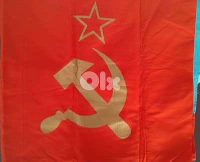 USSR Original flag of the Ukrainian SSR Republic Flag Hammer & Sickle