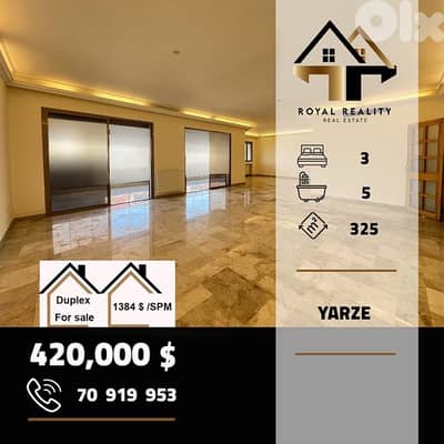 apartment for sale in Yarzeh - شقق للبيع في اليرزة