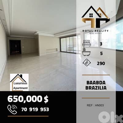 apartments for sale in yarzeh - شقق للبيع في اليرزة