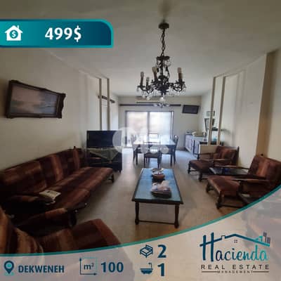 Apartment For Rent In Dekweneh
