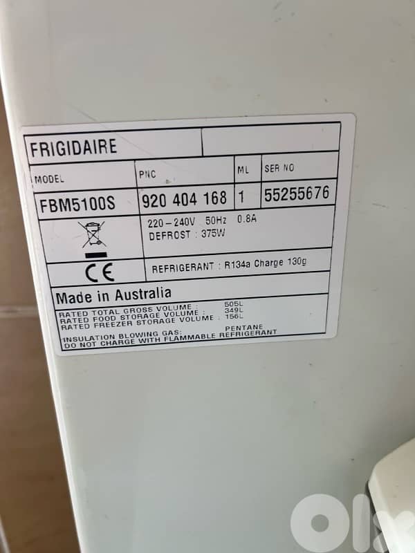 برّاد بحالة جيدة للبيع 3