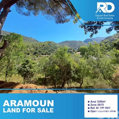 Land for sale in Aramoun - أرض للبيع في عرمون