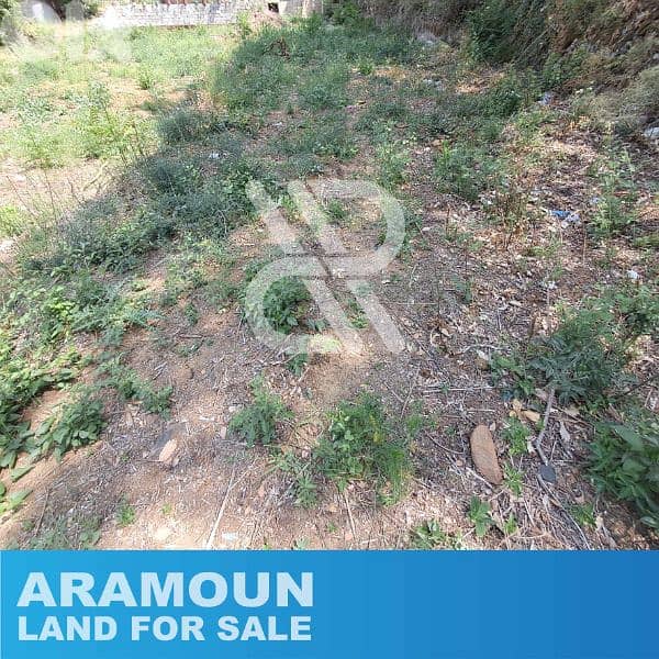 Land for sale in Aramoun - أرض للبيع في عرمون 1