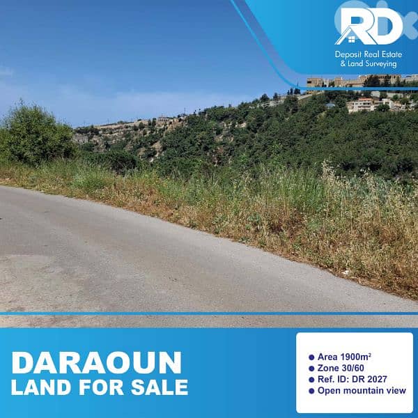 land for sale at daraoun-أرض للبيع في درعون 0