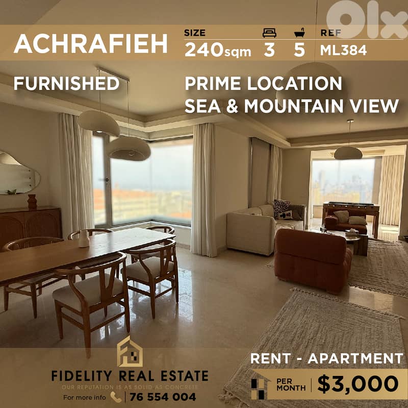 Apartment for rent in Achrafieh ML384 شقة للإيجار في الأشرفية 0