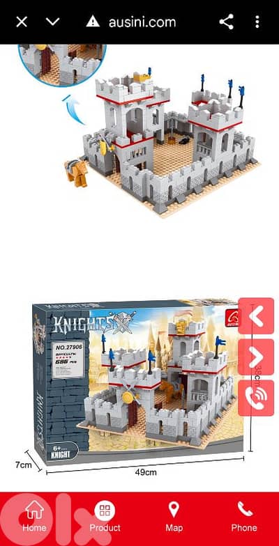 lego ausini