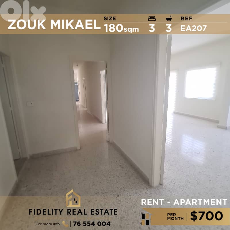 Apartment for rent in Zouk Mikael EA207 شقة  للإيجار في زوق مكايل 0