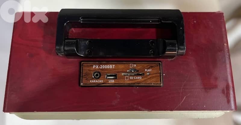 راديو شكل القديم 2