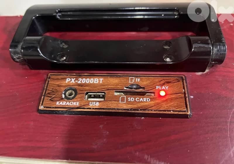 راديو شكل القديم 4