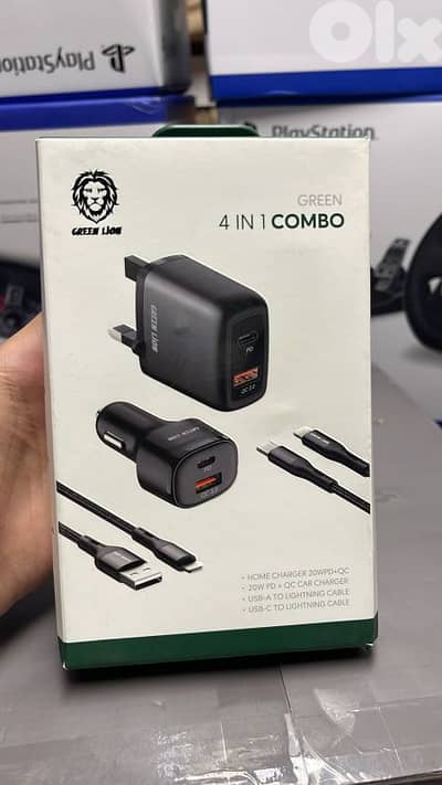 Green lion 4 in 1 charger combo