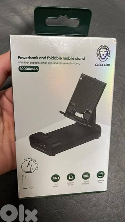 Green lion powerbank and foldable mobile stand 10000mah