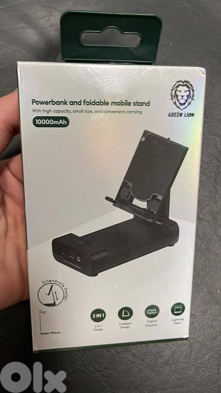 Green lion powerbank and foldable mobile stand 10000mah 0