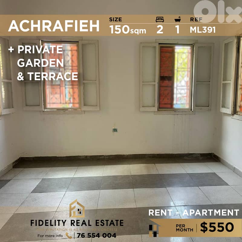 Apartment for rent in Achrafieh ML391 شقة للإيجار في الأشرفية 0