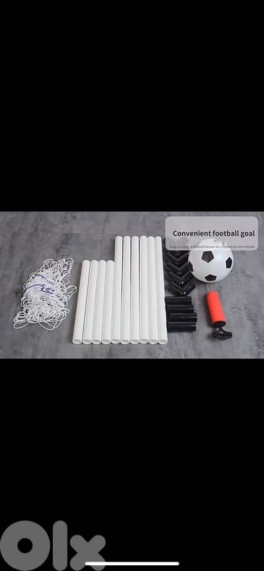 football goal