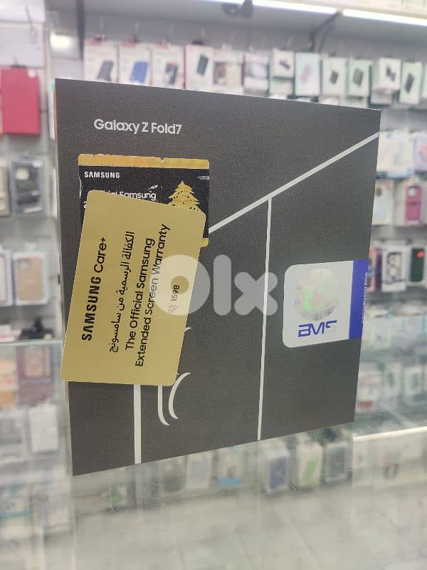 Galaxy Z fold 7 512GB 1