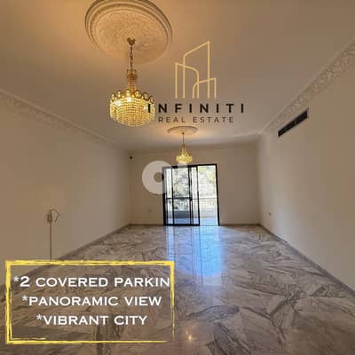 Apartment for Sale in the heart of Aley شقة مميزة للبيع في عاليه