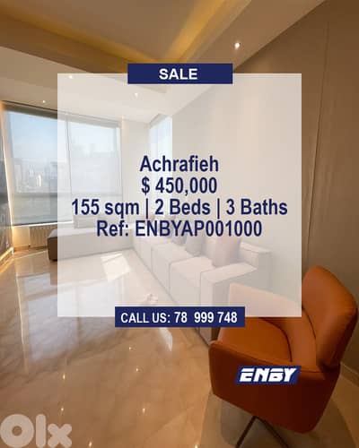 Apartment for Sale in Achrafieh | Full Amenities | Secured | High End