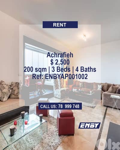 Apartment for Rent Achrafieh | High Floor | Fully furnished