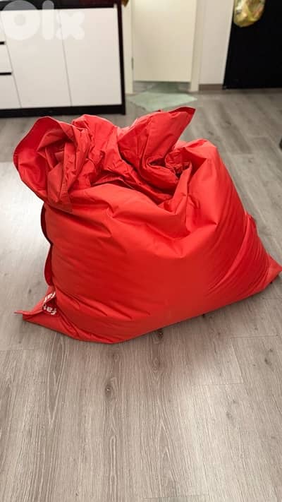 Fatboy Bean Bag