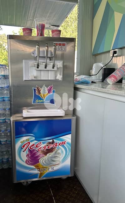 merry cream machine
