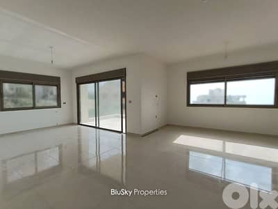Duplex For SALE In Naher Ibrahim شقة للبيع #ES