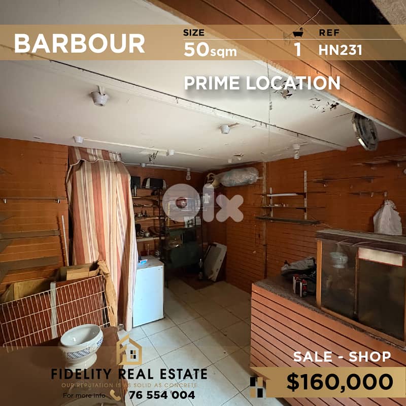 Shop for sale in Barbour HN231 محل تجاري للبيع في باربور 0