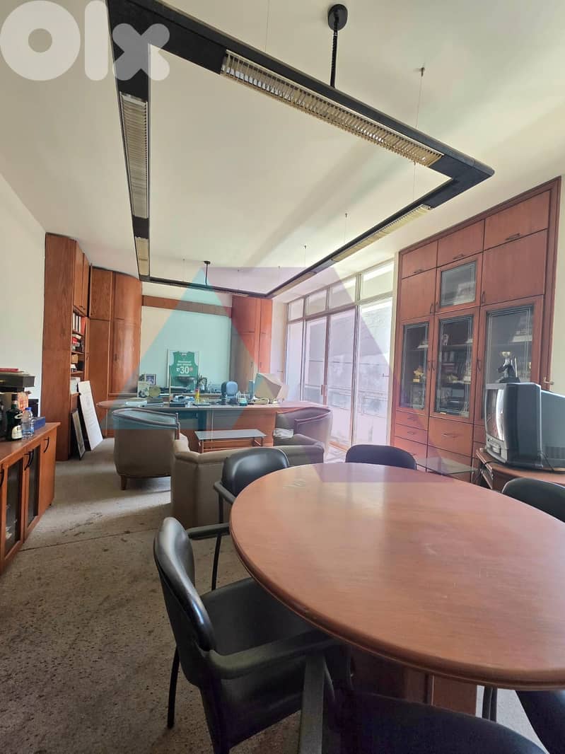 5 Rooms+2big Offices|Prime Location|4sale in Achrafiehمكتب في الأشرفية 0