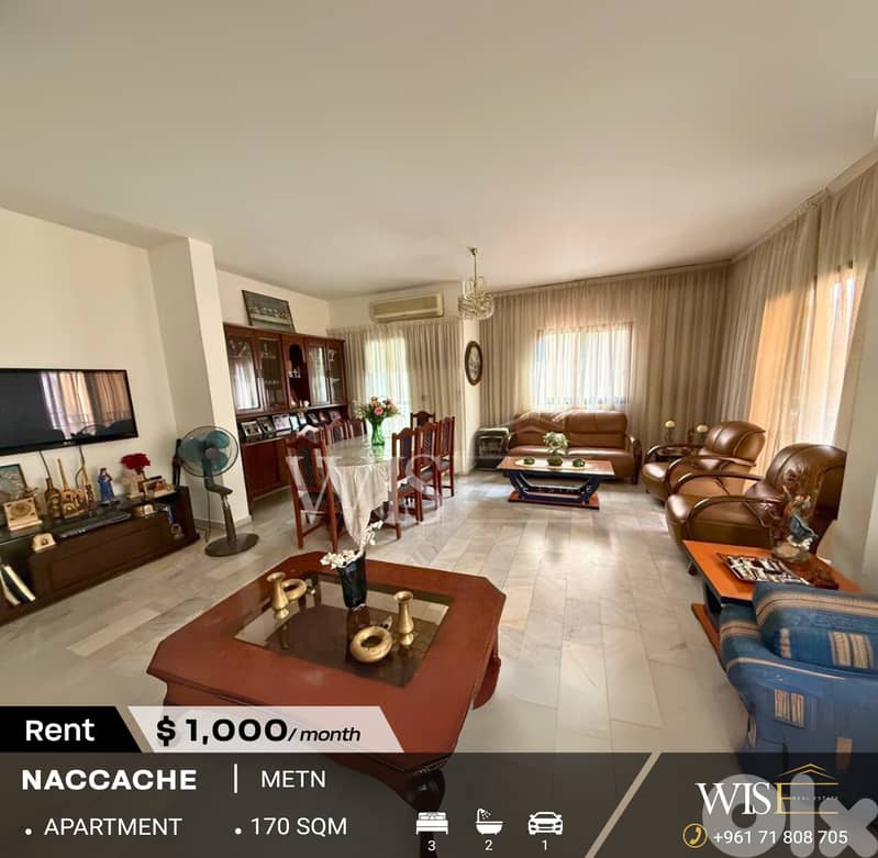 Spacious 170 SQM Apartment for RENT in Naccache! 0