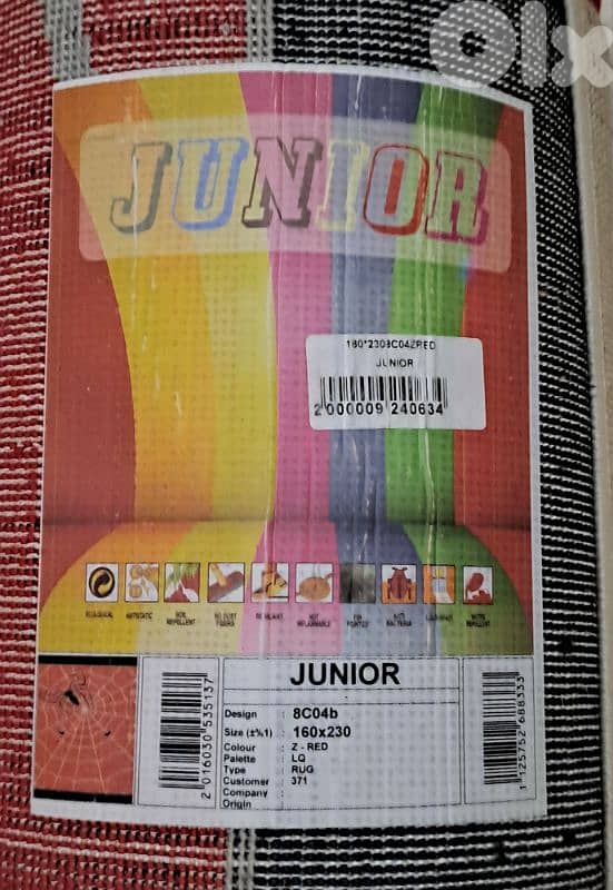 Carpet/Rug for children room 230×160cm 3