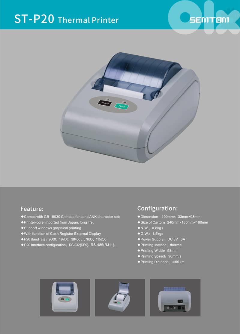 NEW AND USED MULTI CURRENCIES MIX VALUES MONEY COUNTER AND DETECTOR 7