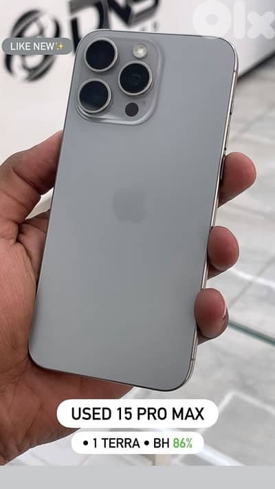 iphone 15 pro max 1 terra