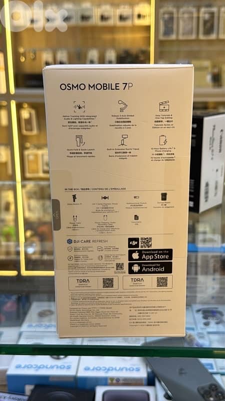 Dji Osmo Mobile 7p 1