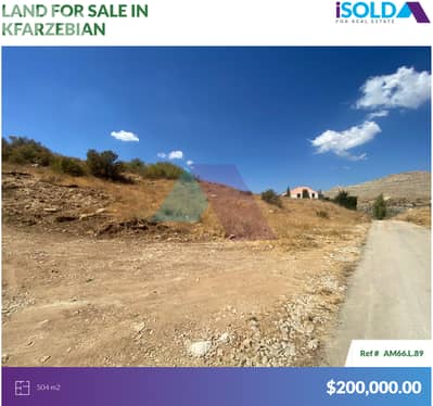 Prime Land +mountain view 4Sale in Kfarzebian- أرض للبيع في كفردبيان