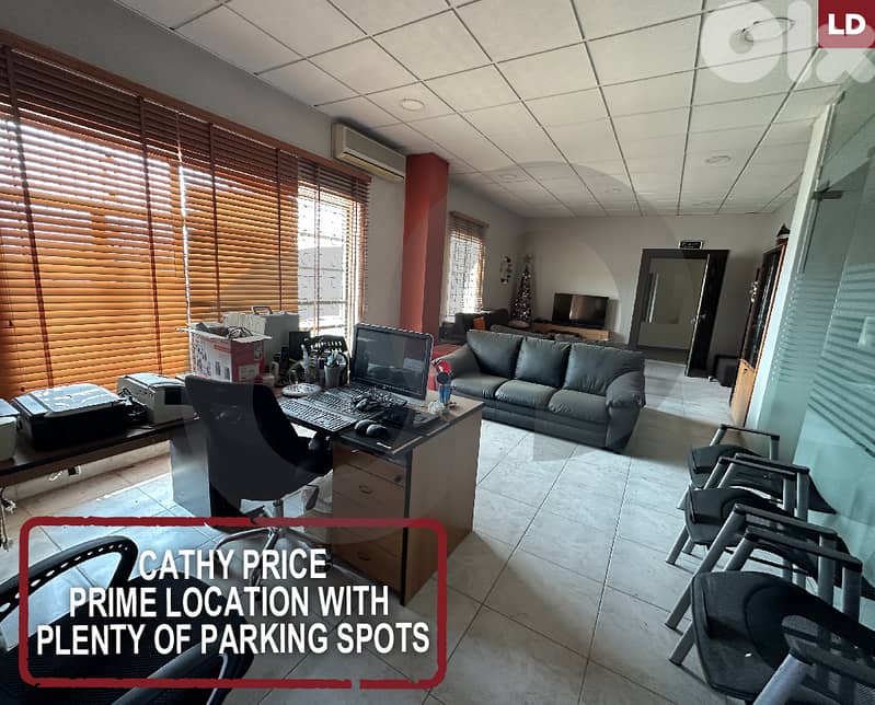 Spacious 190 SQM Office for Sale in Mkalles REF#LD126559 0